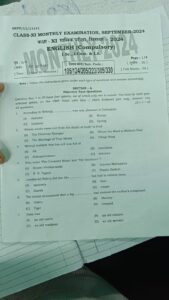 Bihar Board 11th English September Answer Key 2024: 11th English Objective Subjective Question 2024 11th English Question Paper , 11th English september monthly exam objective subjective , 11th English septmber monthly exam, 11th English 26 september answer key ,11th English monthly exam subjective question , Bihar Board 11th English Monthly Exam Answer Key, 11th English 26 September Objective Subjective 2024 , Bihar Board 11th English 26 September Answer Key, 11th English Objective Subjective 2024, 11th English Answer Key , Bihar Khabar , bihar board 11th English answer key Monthly Exam , bihar board 11th English objective subjective mashik exam, 11th English 26 September answer key, 11th English di monthly exam question paper, 11th English september monthly exam answer key, bihar board Exam English answer key , 11th English 26 september exam answer key , 11th Hindi answer key ,