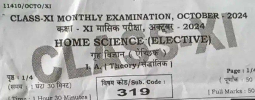 24 October Class 11th Home Science Answer Key: