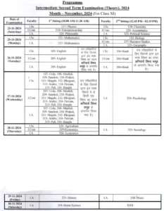 Bihar Board 11th 2nd Terminal Exam Routine 