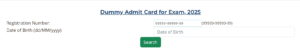 Bihar Board 10th Second Dummy Admit Card 2025